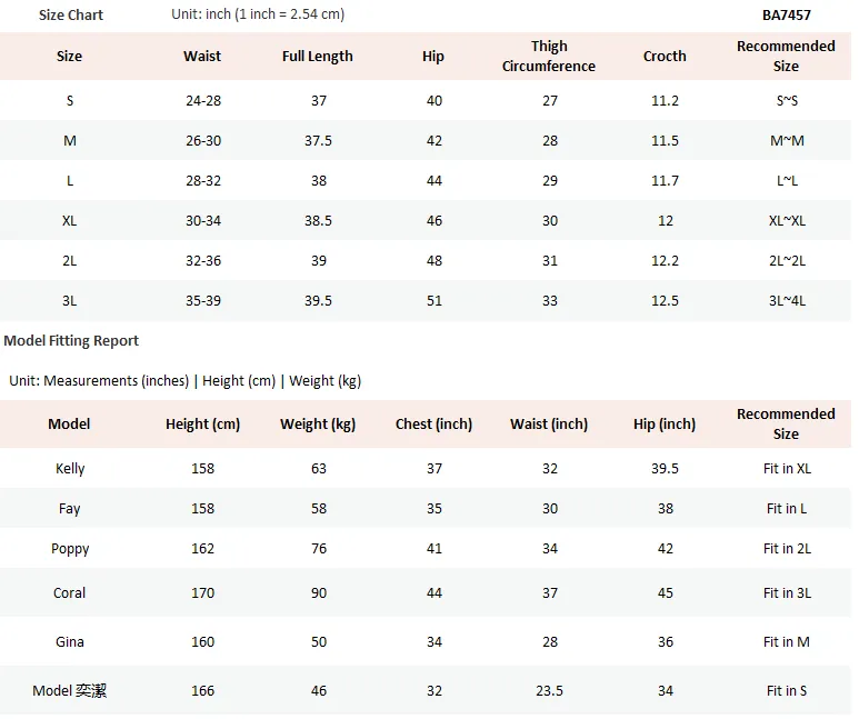 Work Elastic Waist Wrinkle Free Long Pants Trousers